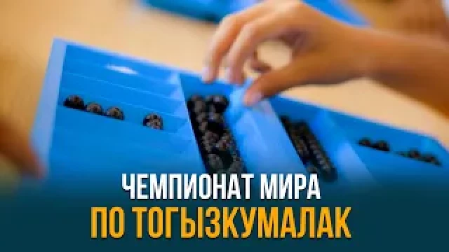 Главные новости 21.09.2023 г.